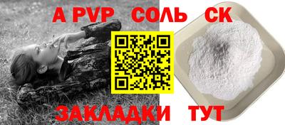 скорость mdpv Гусиноозёрск