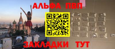 скорость mdpv Гусиноозёрск