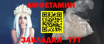 гидра Гусев
