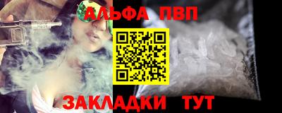 мдма Гусь-Хрустальный