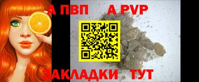скорость mdpv Гусиноозёрск