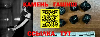 скорость mdpv Гусиноозёрск