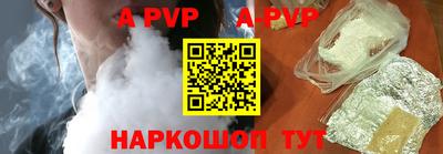 скорость mdpv Гусиноозёрск