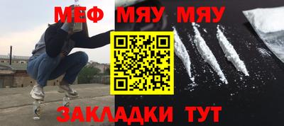 мдма Гусь-Хрустальный