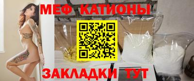 скорость mdpv Гусиноозёрск