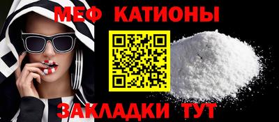 гидра Гусев