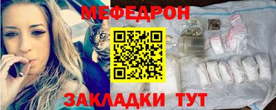 мдма Гусь-Хрустальный