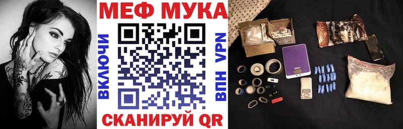 МЯУ-МЯУ мяу мяу  как найти   Кондопога 