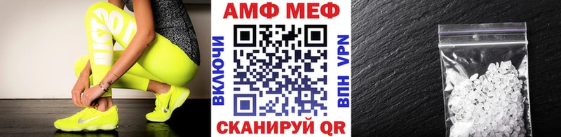 Первитин мет  Кондопога 