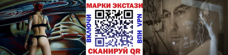 Марки NBOMe 1,5мг  Кондопога 