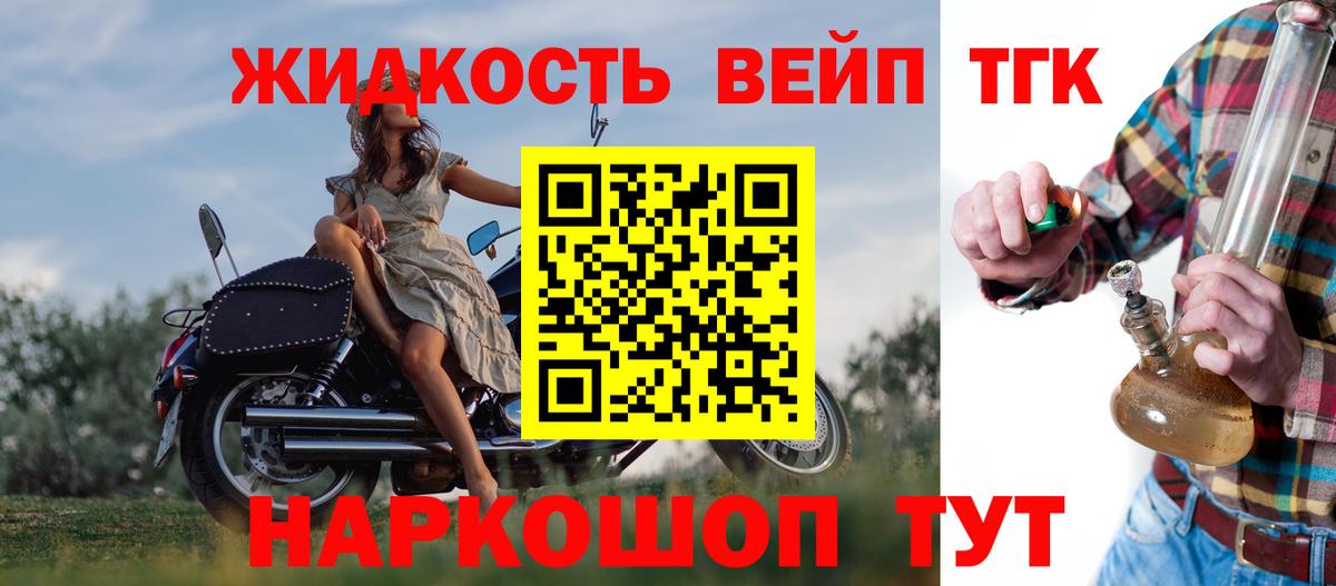 Экстази  Гашиш  Конопля  Кондопога  Где купить наркотики?  Меф МЯУ МЯУ кристаллы  COCAIN  Вход с VPN 