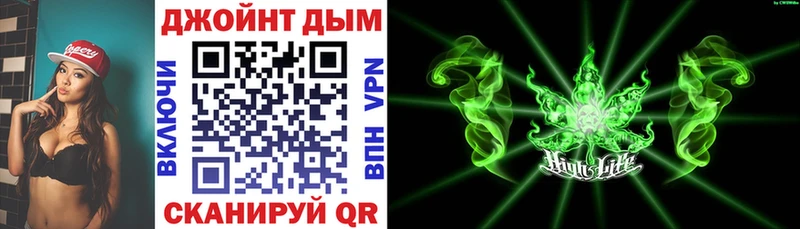 omg ССЫЛКА  как найти закладки  Кондопога  Бошки марихуана MAZAR 